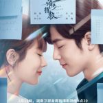 THE OATH OF LOVE – DRAMA CHINA (DRACIN)